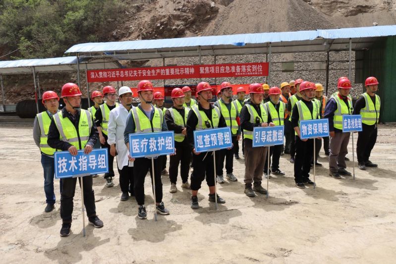 洛陽水利工程局有限公司開展水庫施工項目防汛、觸電應(yīng)急演練